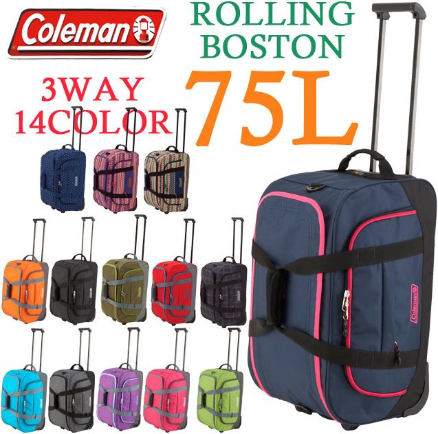 コールマン Coleman ボストンキャリー - 旅行用バッグ